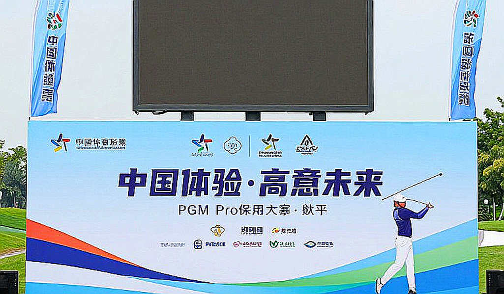 Thực Hành Walker Cup 2026 Tại Lahinch: Mỹ Và GB&I Chuẩn Bị Khác Nhau Trước Trận Chiến Quyết Định