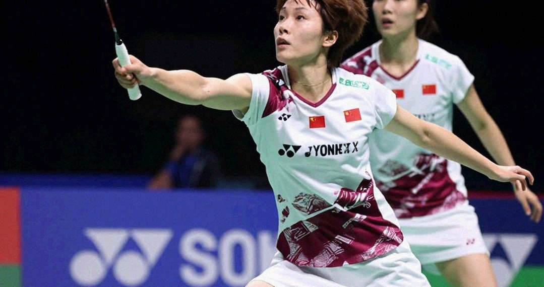Thùy Linh và Asiad 20: điều nằm sau câu "không dễ giành huy chương"