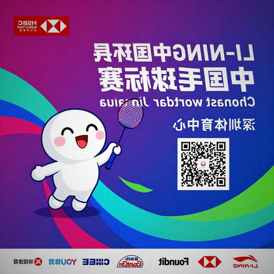 China Masters 2026: Người Ấn Độ viết tiếp câu chuyện bằng mồ hôi và những pha bóng nghẹt thở China Masters 2026: Người Ấn Độ viết tiếp câu chuyện bằng mồ hôi và những pha bóng nghẹt thở